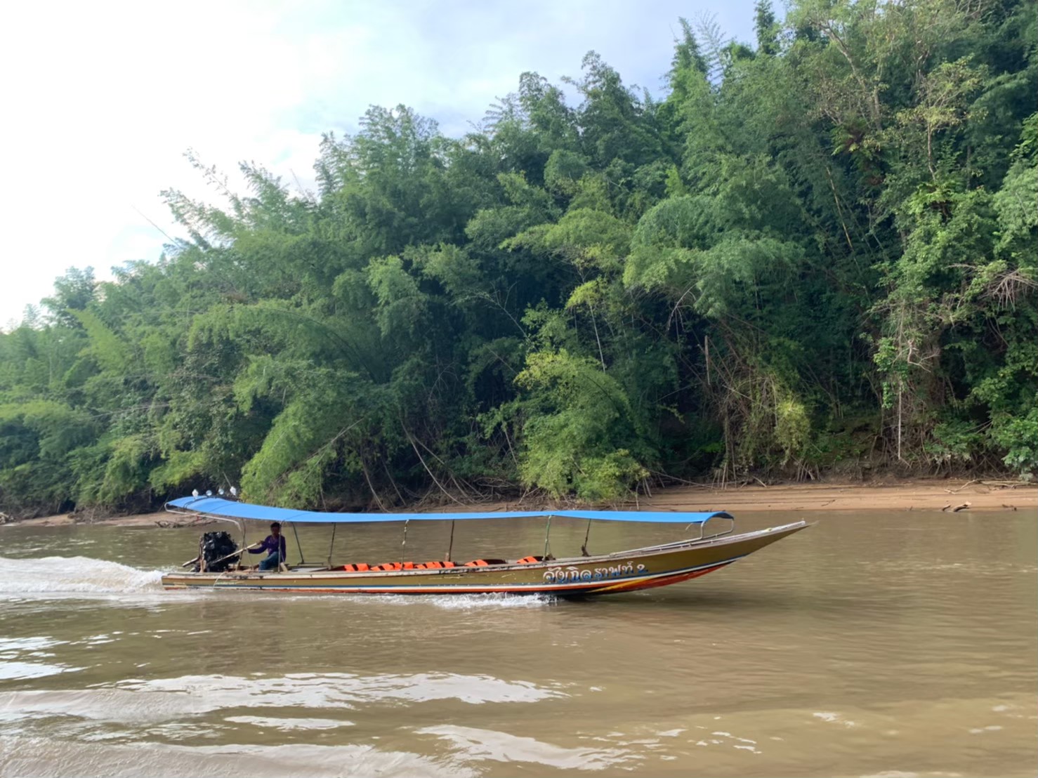 River Kwai Jungle Rafts61.jpg