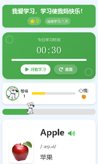 screen2.png