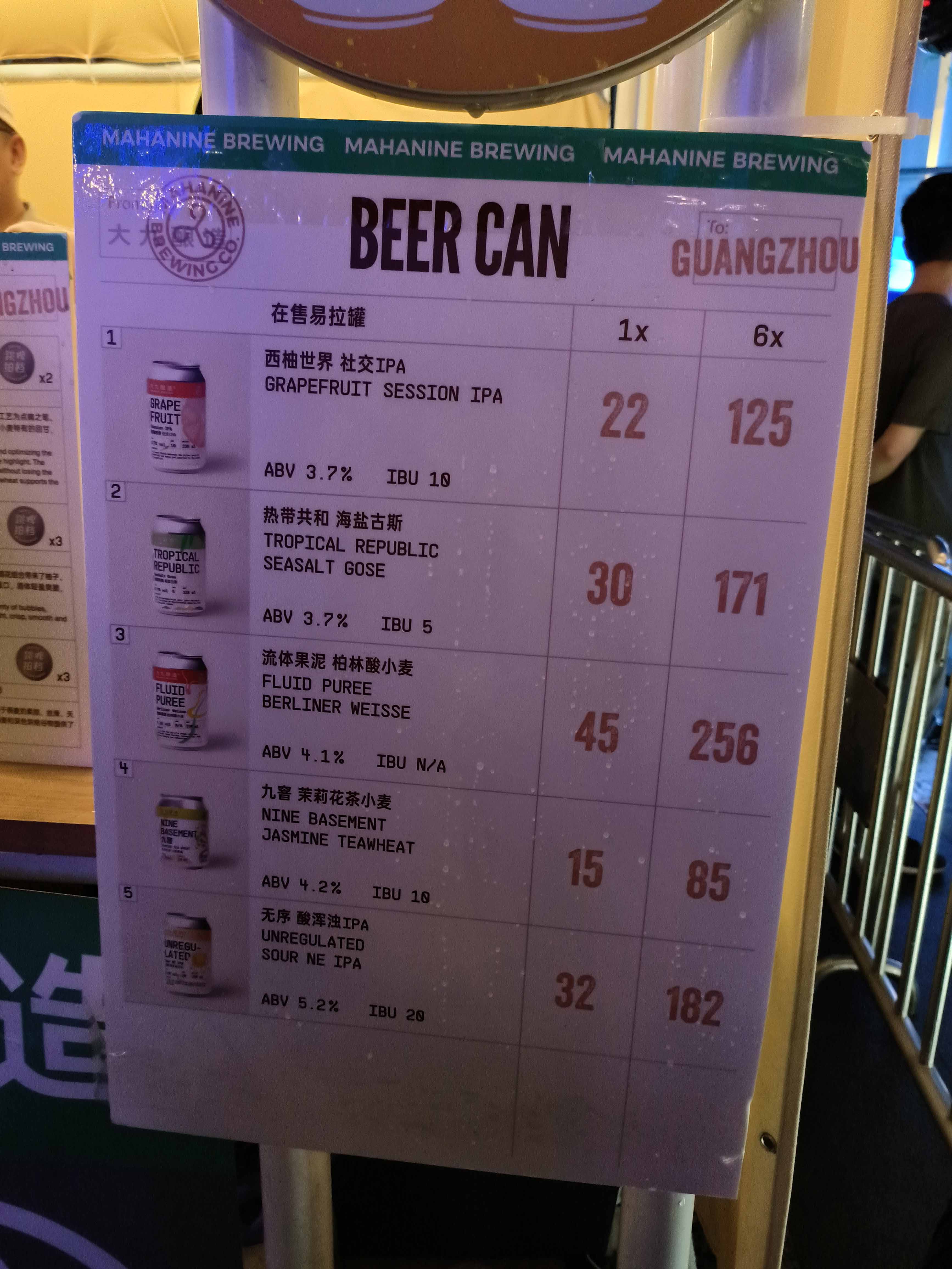 IMG20230324191225.jpg