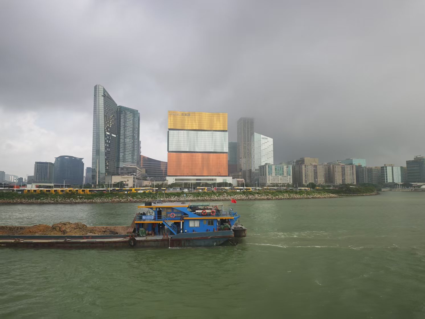 mmexport1747730280764.jpg