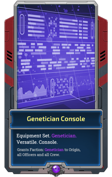 Set_GeneticianConsole_900.png