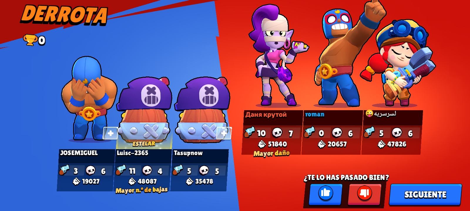 Screenshot_20240814_175433_Brawl Stars.jpg