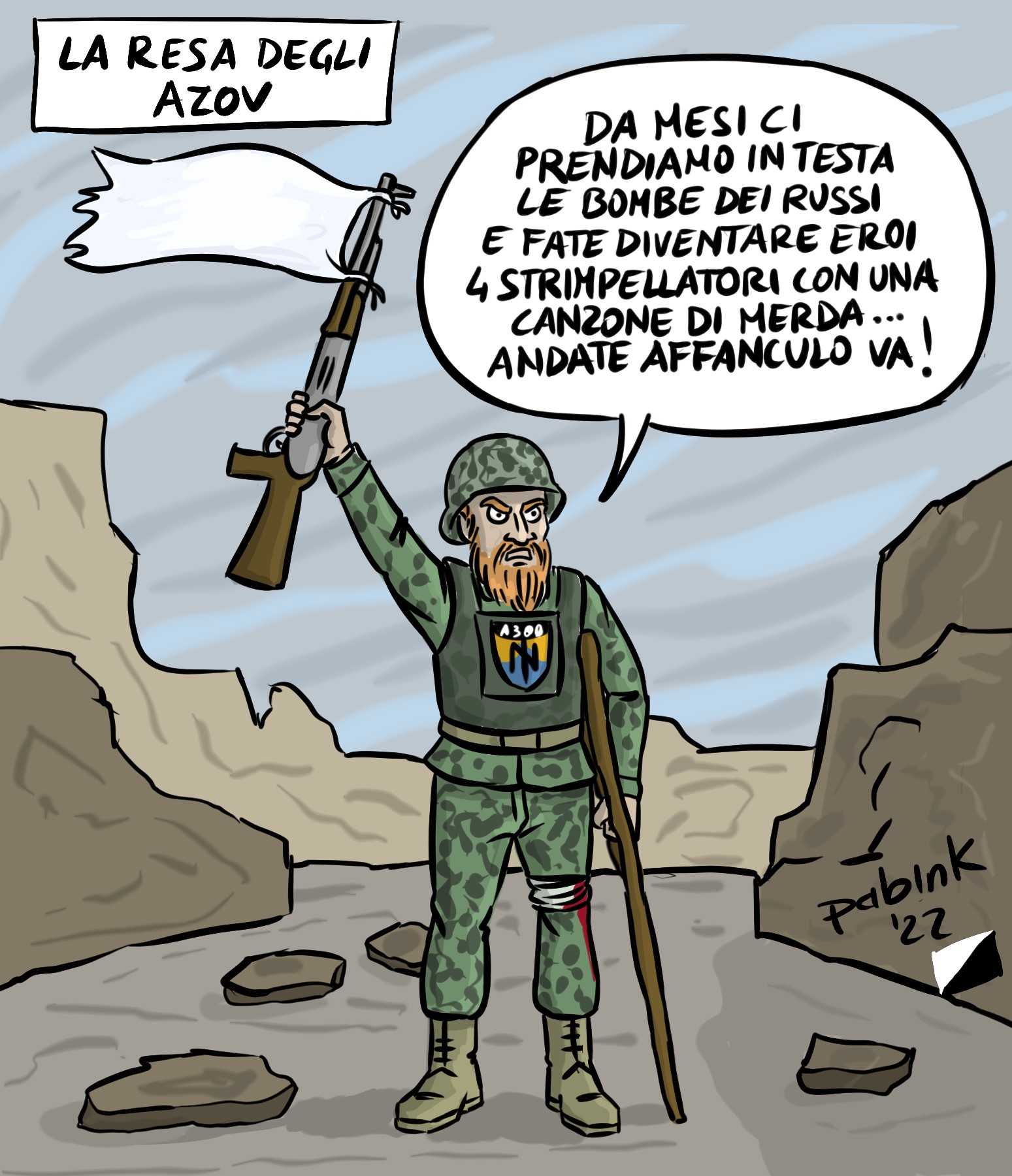 resa_azov.jpg