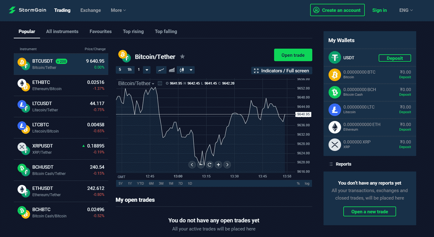 stormgain-trading-exchange.png