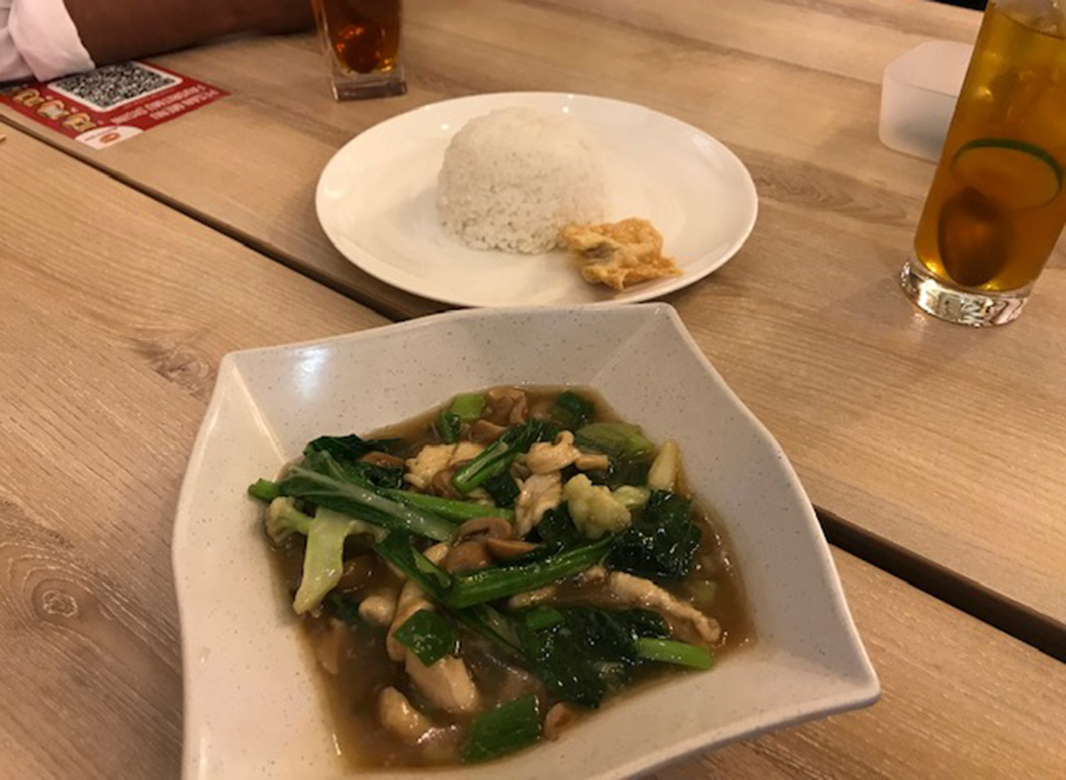 Bakmi GM_03.jpg