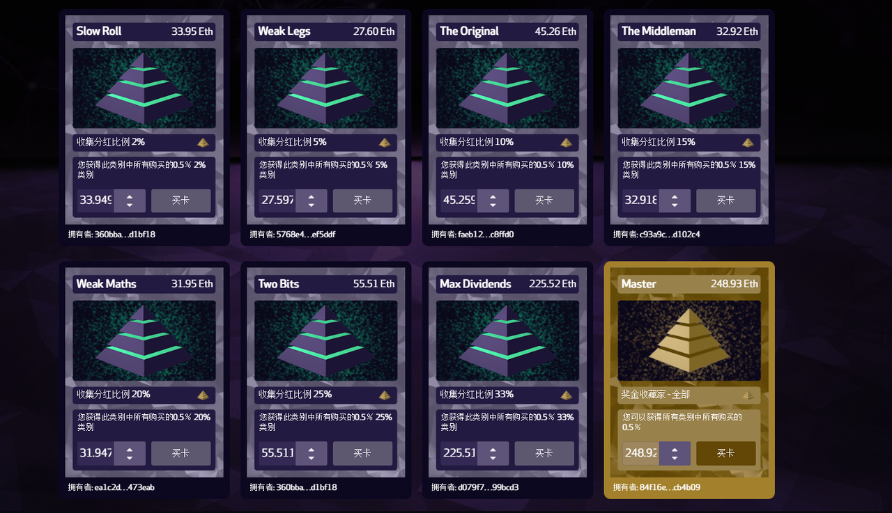 未命名2.png