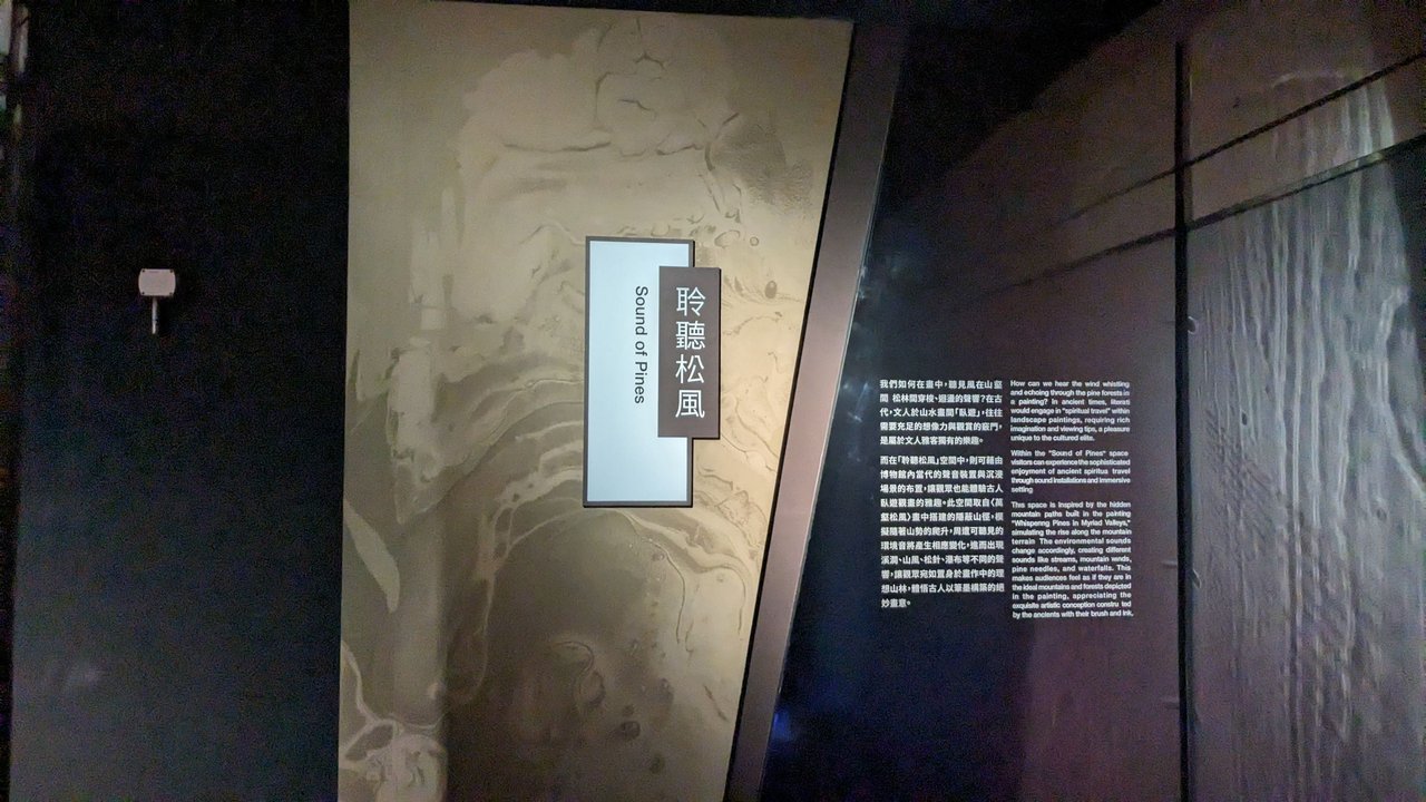 PXL_20240405_024209631.jpg