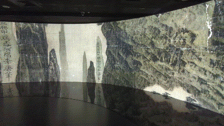 videotogif_2024.04.14_10.06.45.gif