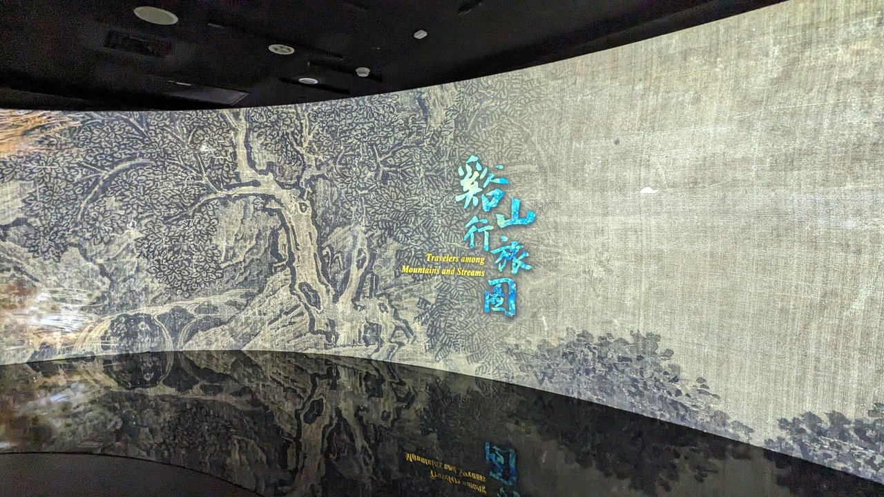 PXL_20240405_025002771.jpg
