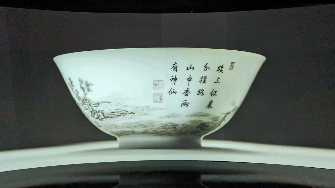 PXL_20240405_025208766.jpg