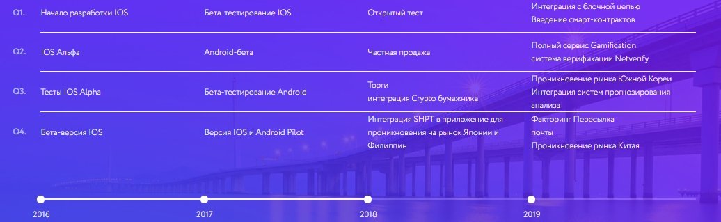Скриншот 2018-07-25 21_55_46.jpg