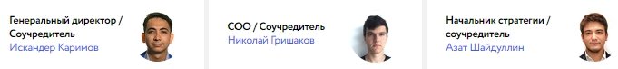 Скриншот 2018-07-25 21_56_02.jpg