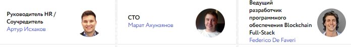 Скриншот 2018-07-25 21_56_11.jpg