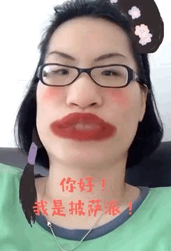 758972D6-9555-4FD1-8C17-045CEEE0D6F4.gif