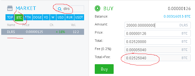 yobitmarketsearch.png