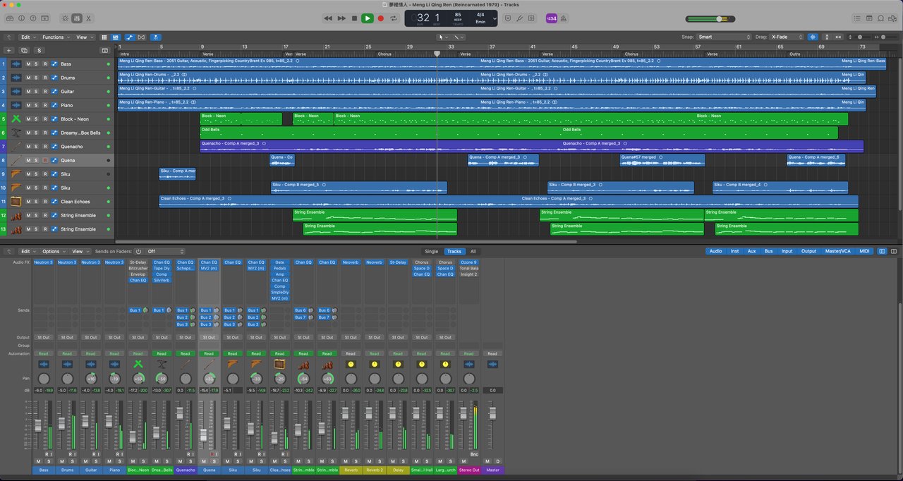 Song recording with Logic Pro