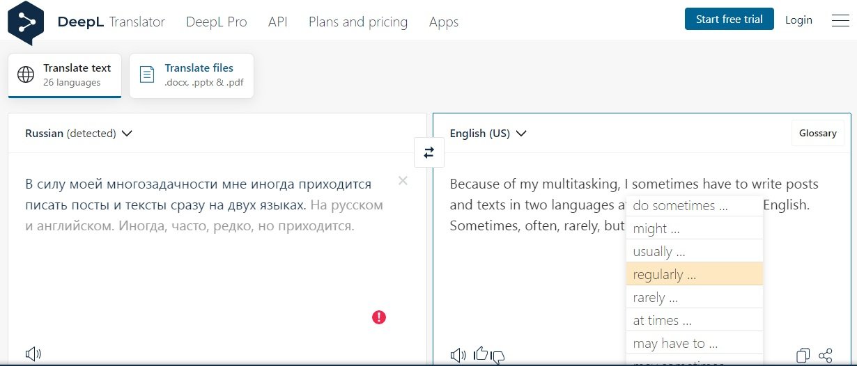 Сити перевод с английского на русский. Deepl write. Deepl характеристика. Translation services Companies deepl Microsoft.