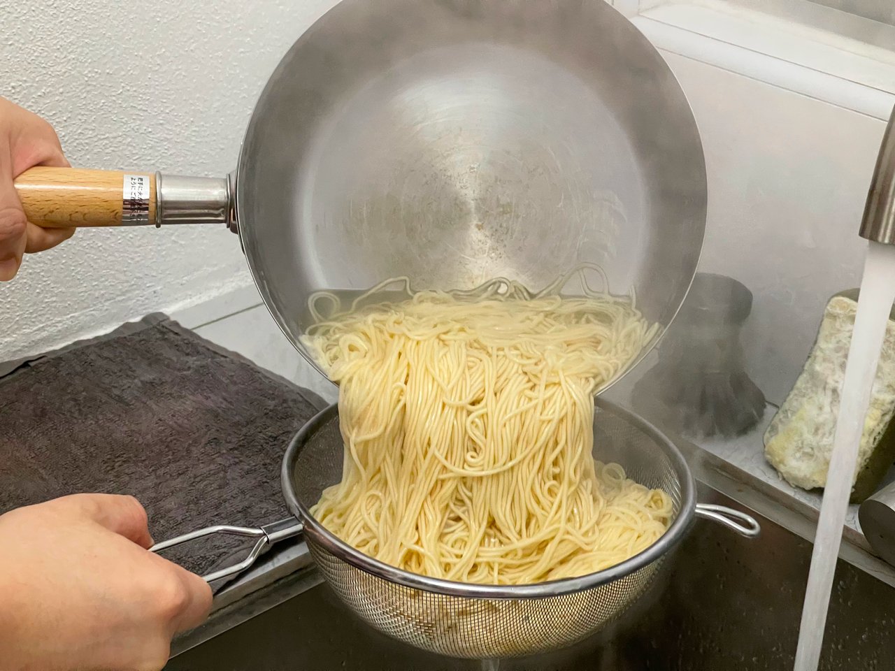 noodle.jpg