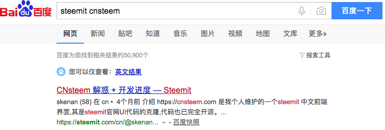 steemit