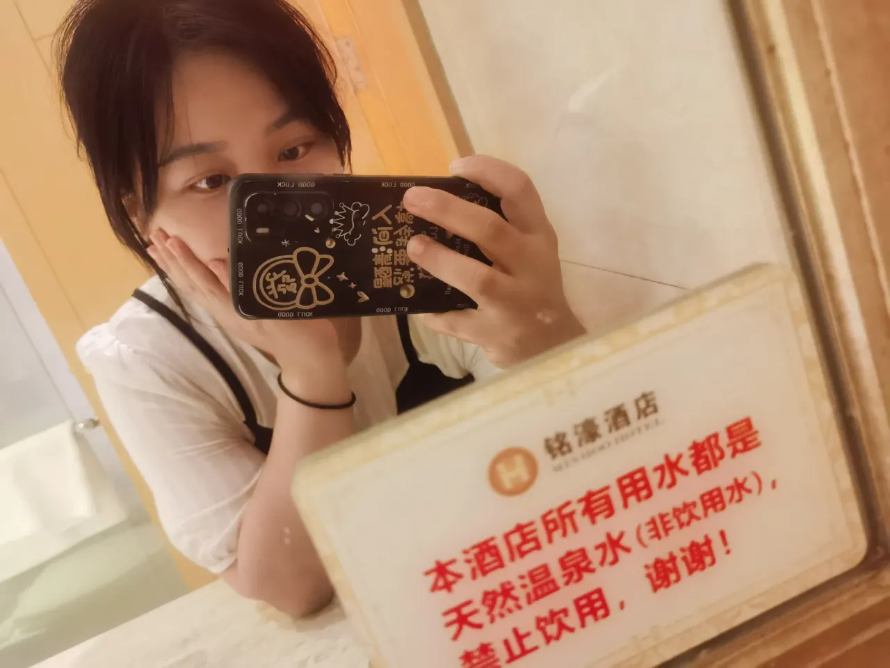 raBO6gKhUWhU01y1_MEITU_20250704_200626180.webp