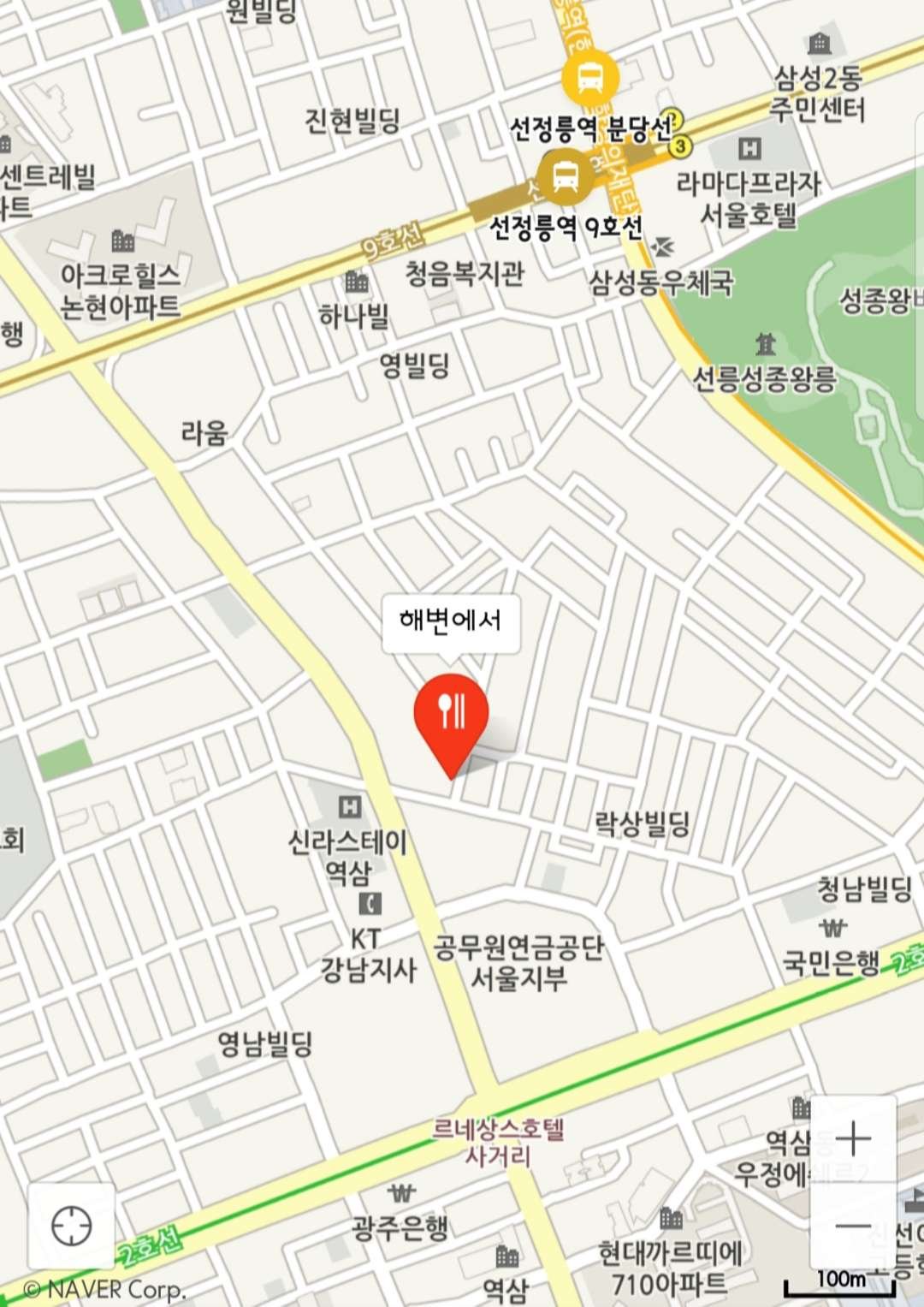 KakaoTalk_20191125_122206859.jpg