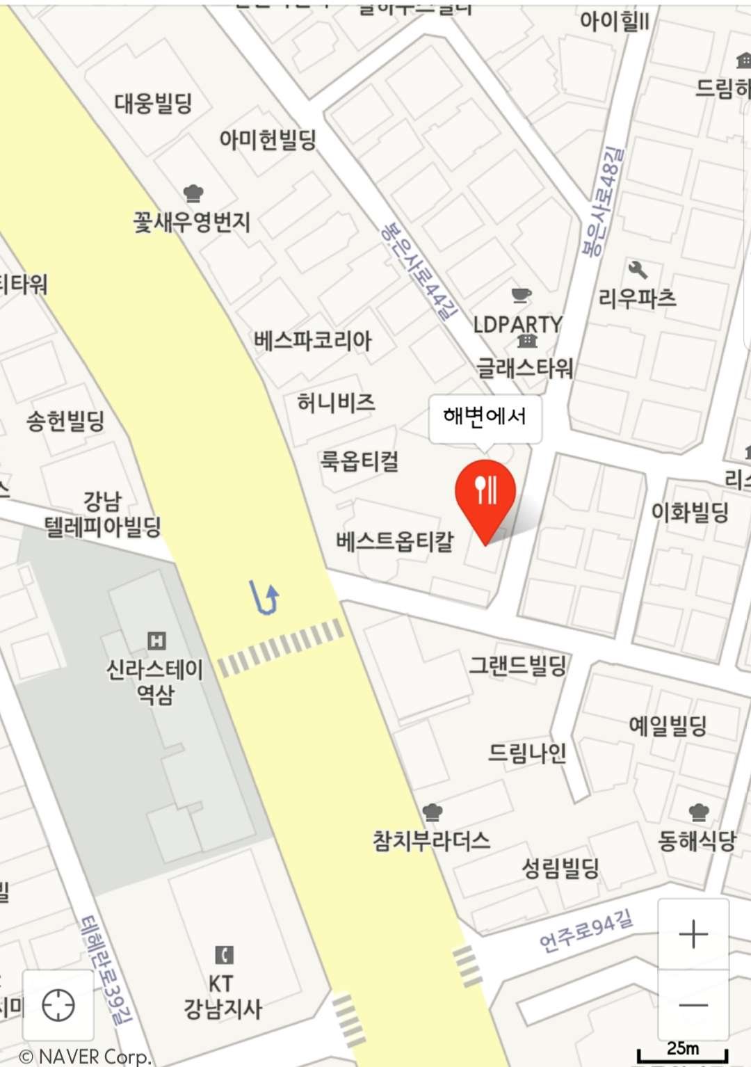KakaoTalk_20191125_122206859_01.jpg
