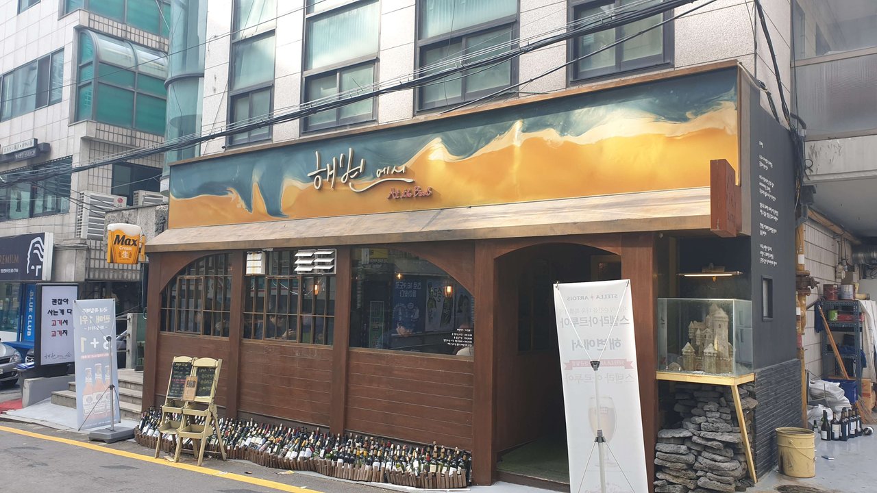KakaoTalk_20191125_122206859_02.jpg