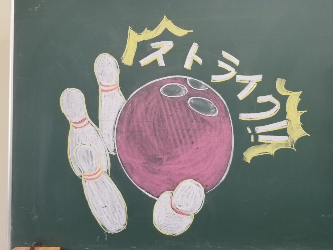 cc1af452-a578-4d34-871e-38aced8bd969.jpeg
