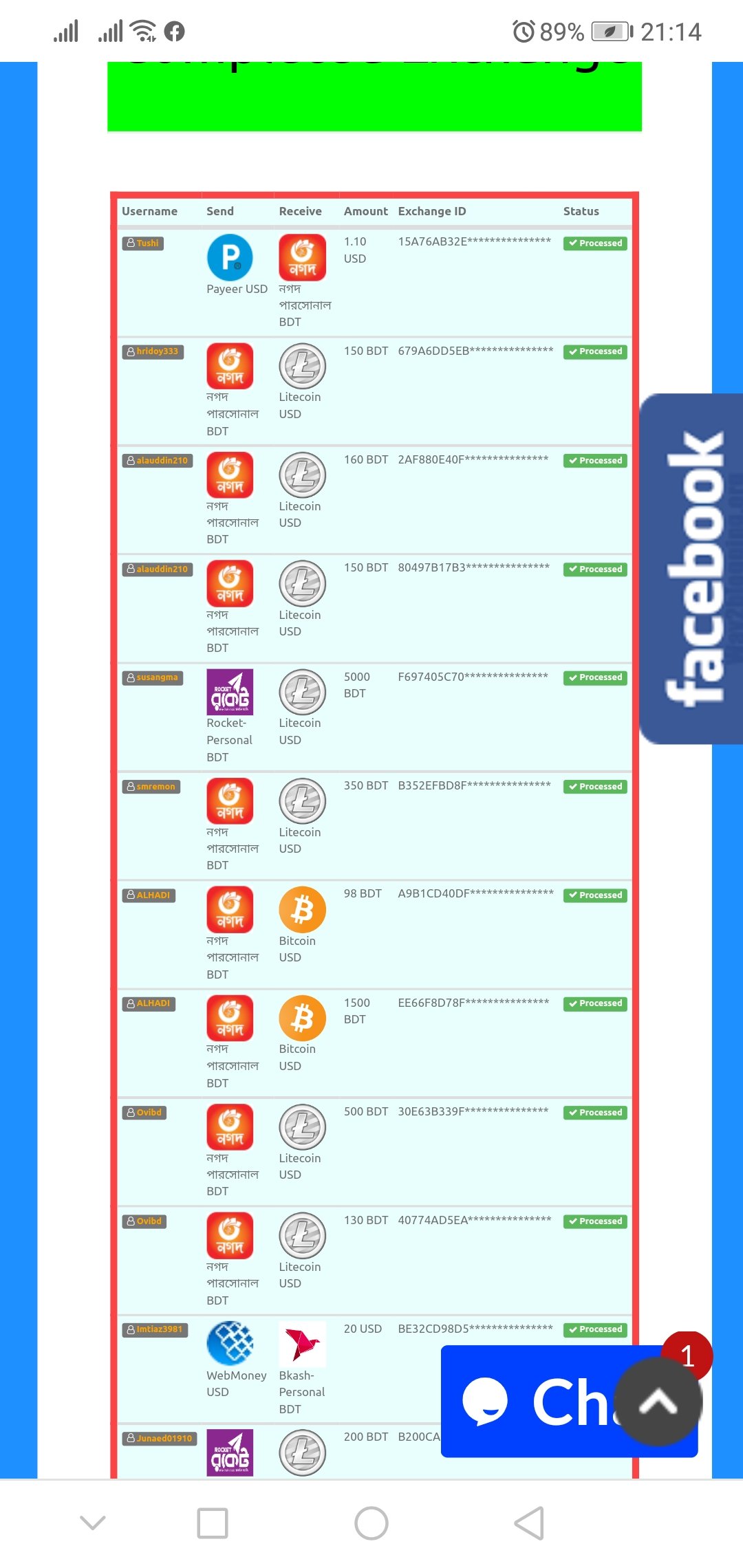 Screenshot_20220512_211431_com.android.chrome.jpg