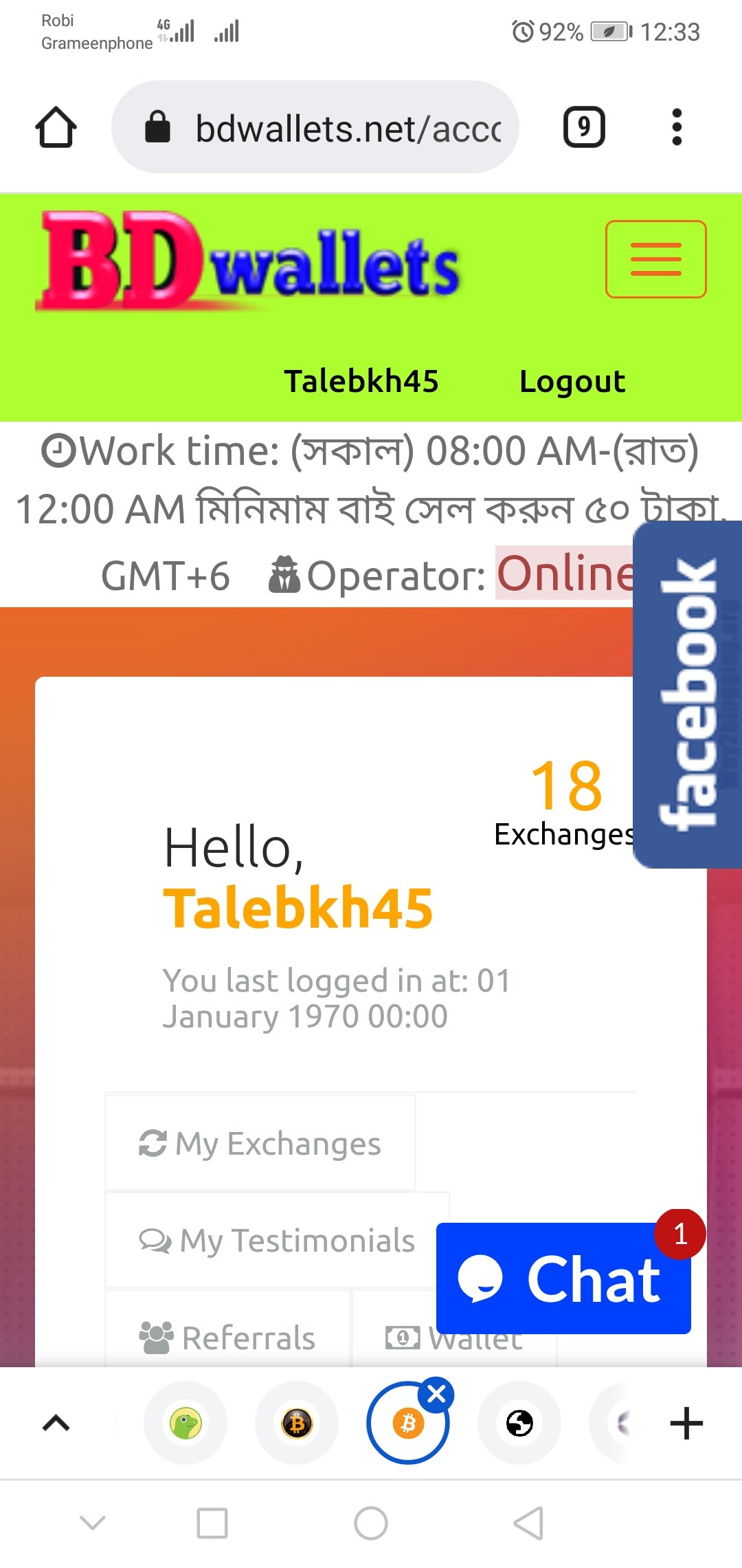 Screenshot_20220513_123314_com.android.chrome.jpg