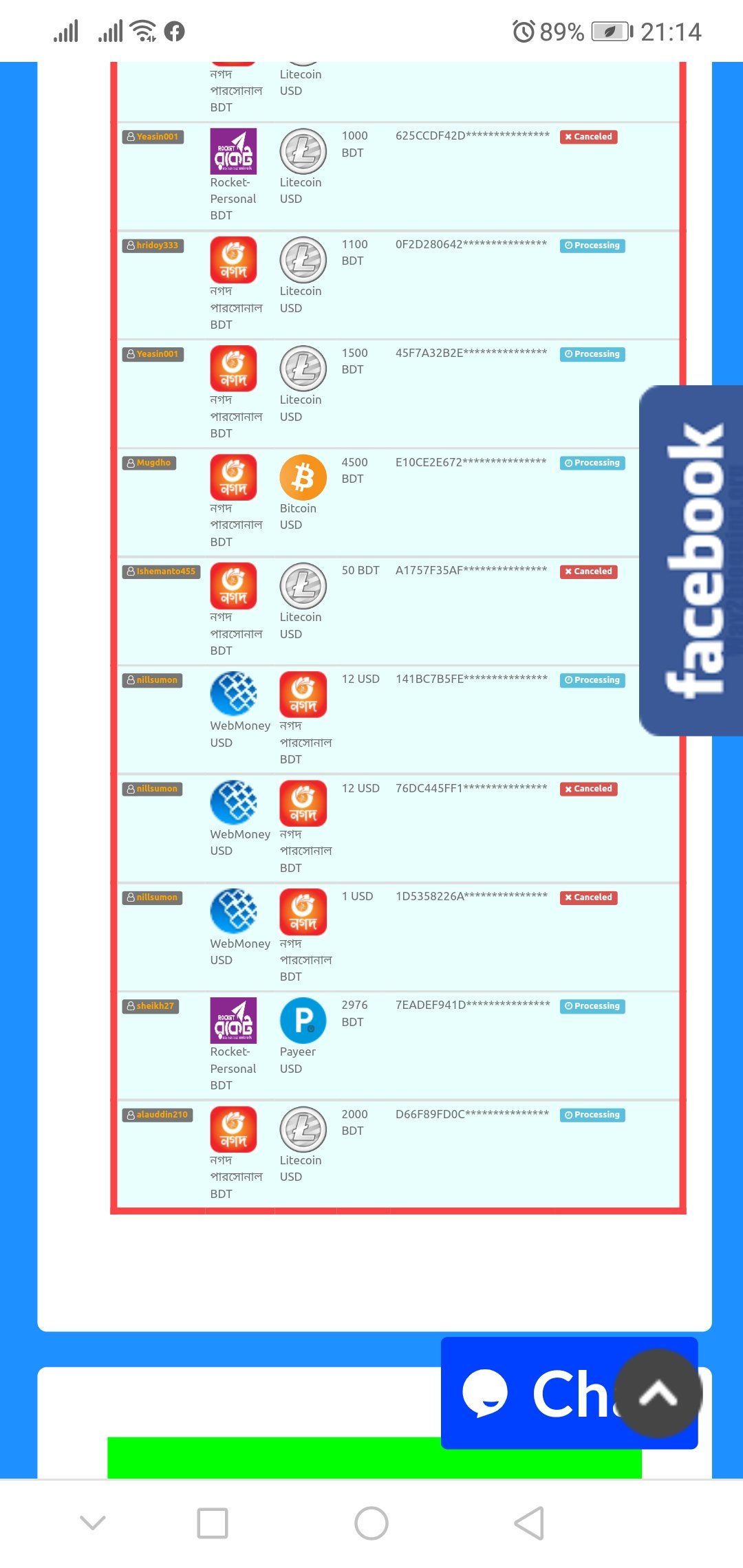 Screenshot_20220512_211413_com.android.chrome.jpg