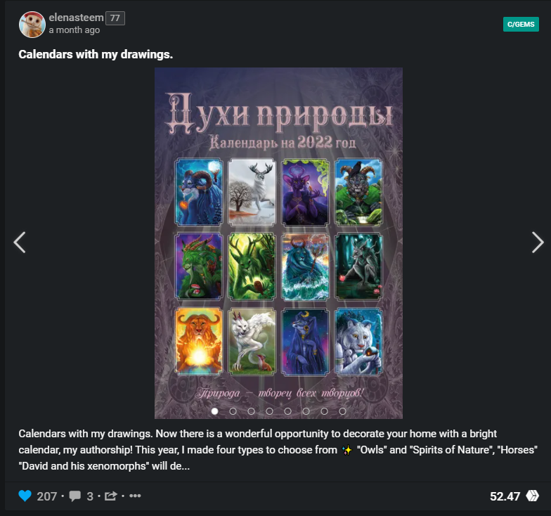 Screenshot (593).png