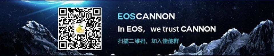 Voice statement: still a strong supporter of EOS mainnet