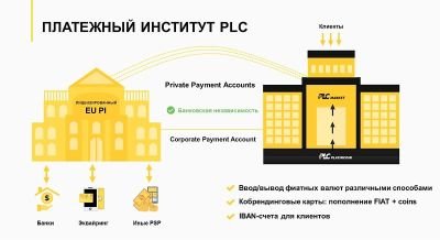 Слайд16.jpg
