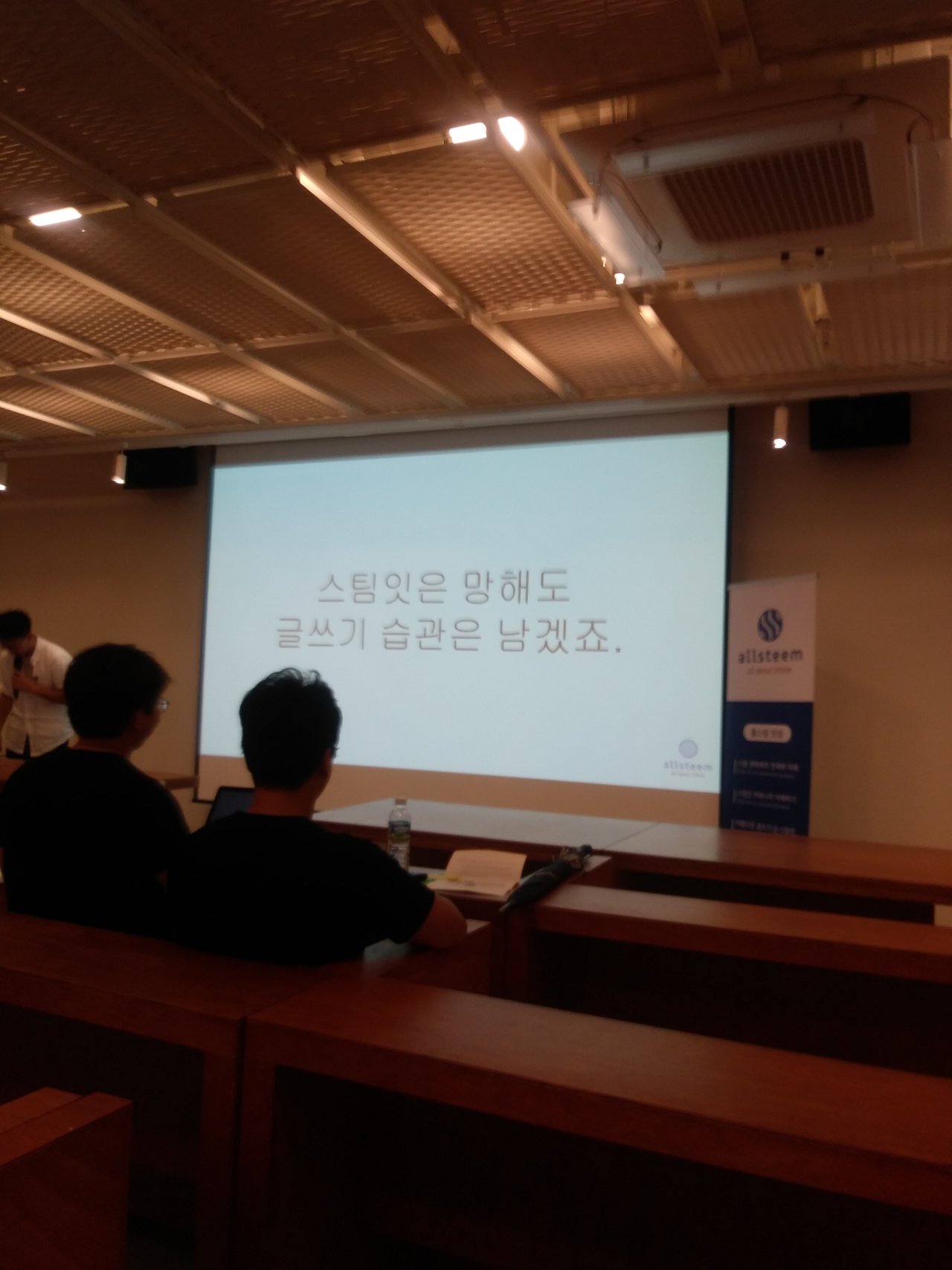 20180830_194327.jpg