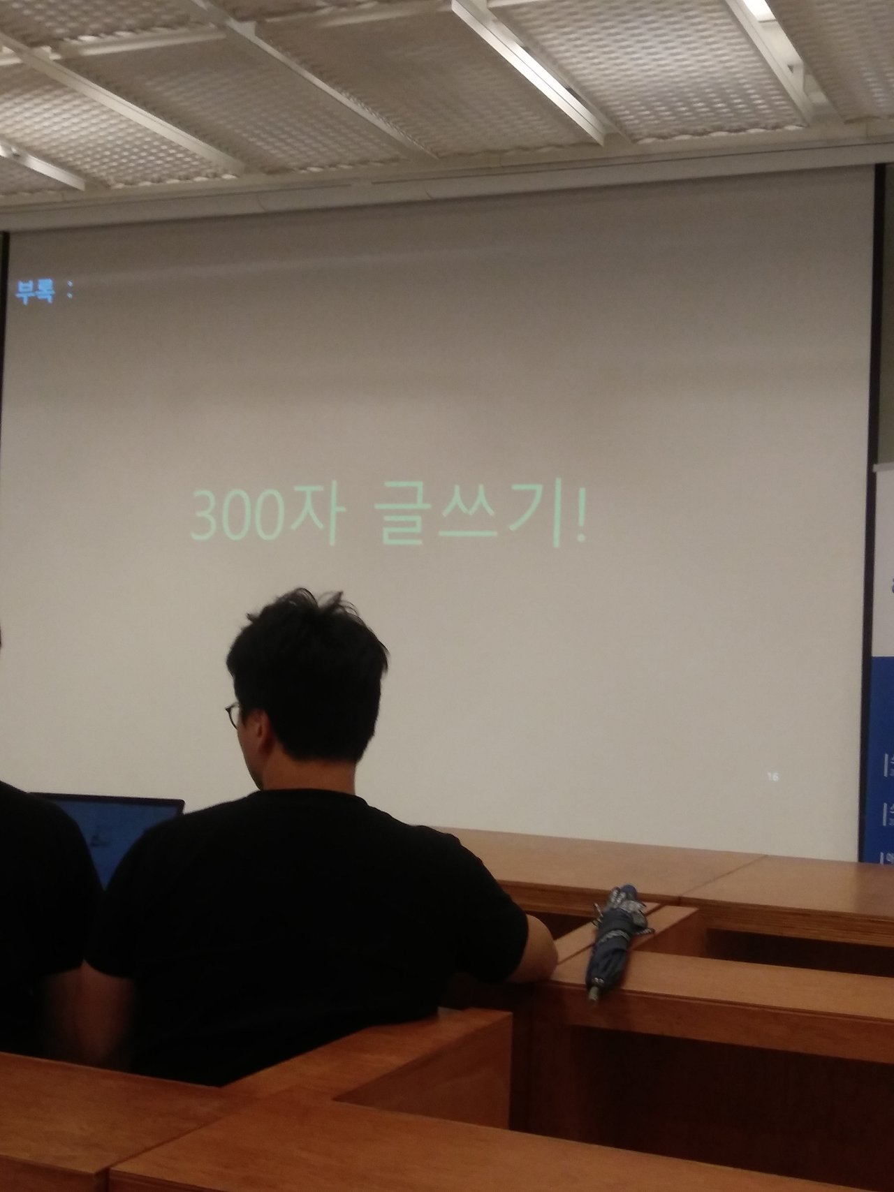 20180830_203727.jpg