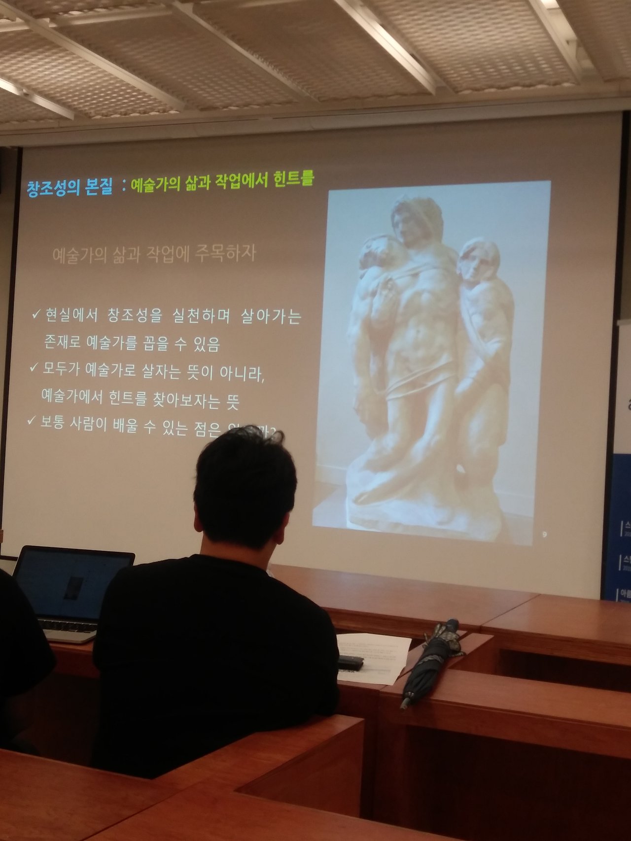 20180830_202348.jpg