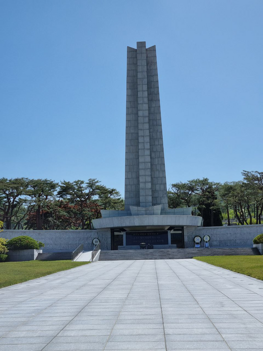 Welcome to Seoul National Cemetery 