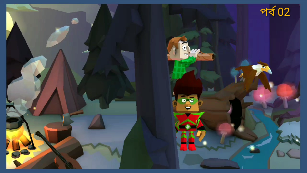 Screenshot_6.png