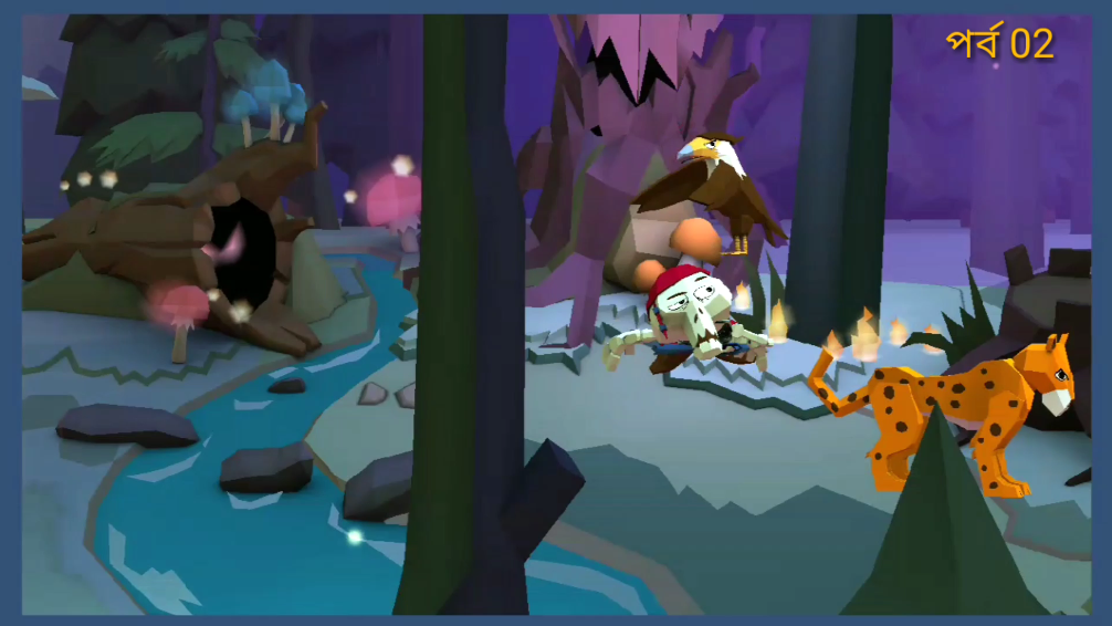 Screenshot_7.png