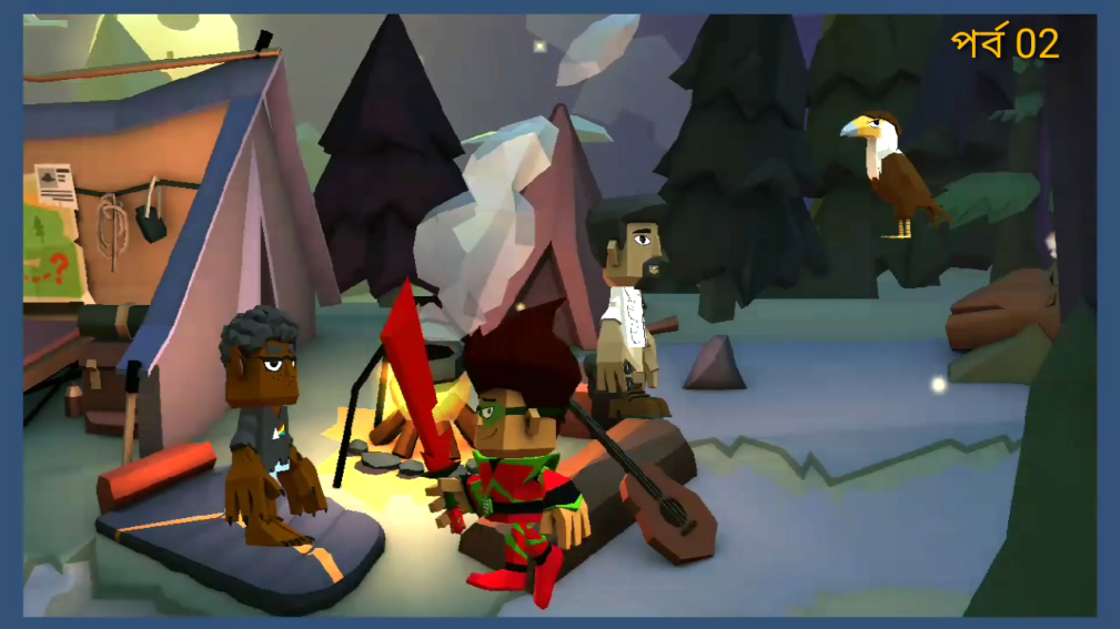Screenshot_8.png