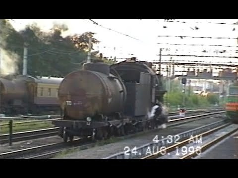 Trans-Mongolian Railway - 24 Aug 1998 - Day 5