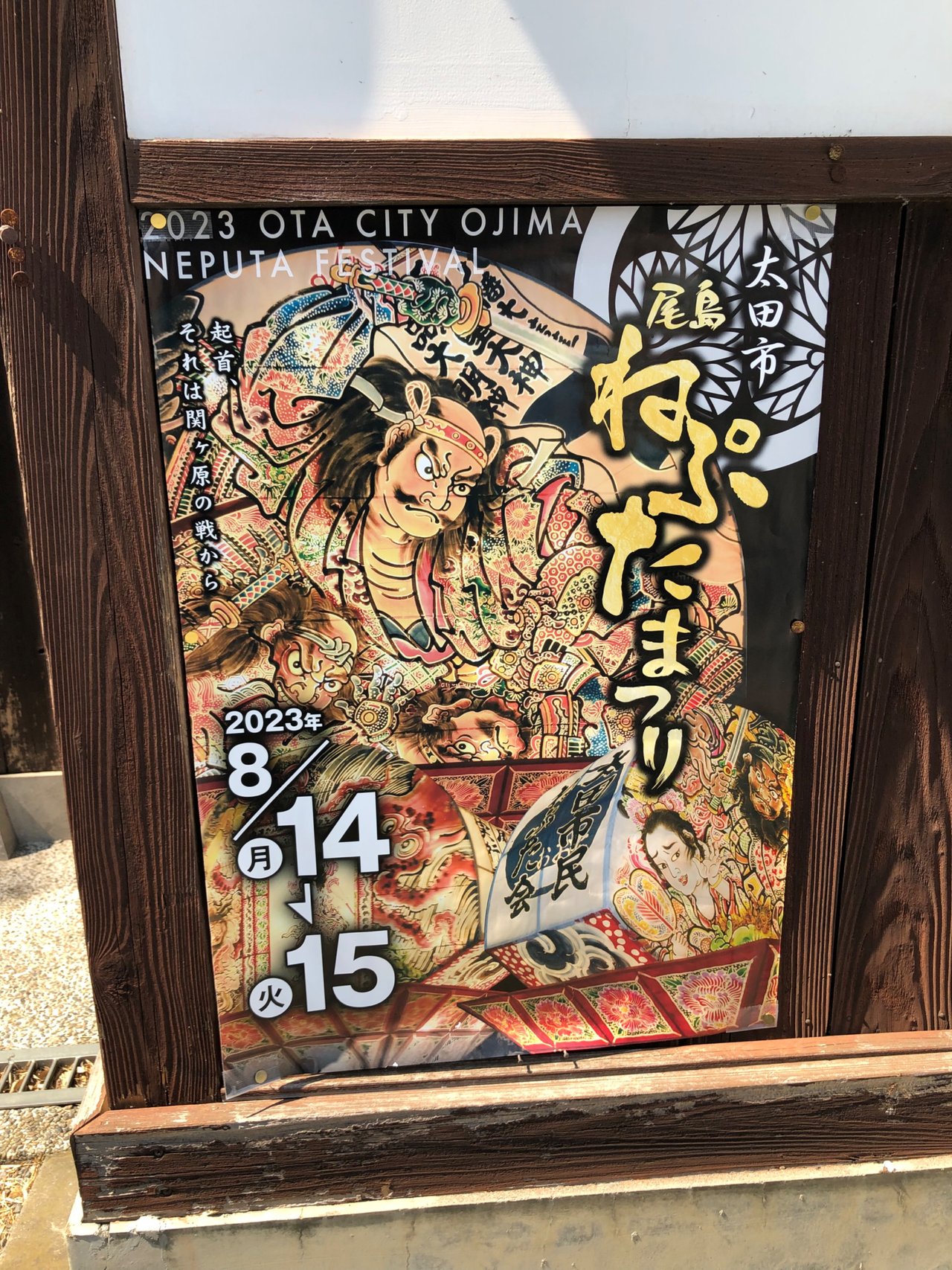 EA3535ED-BD5F-4034-A2FC-E900C319C394.jpeg