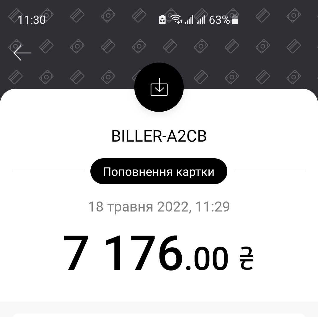 Screenshot_20220518-113017_monobank.jpg