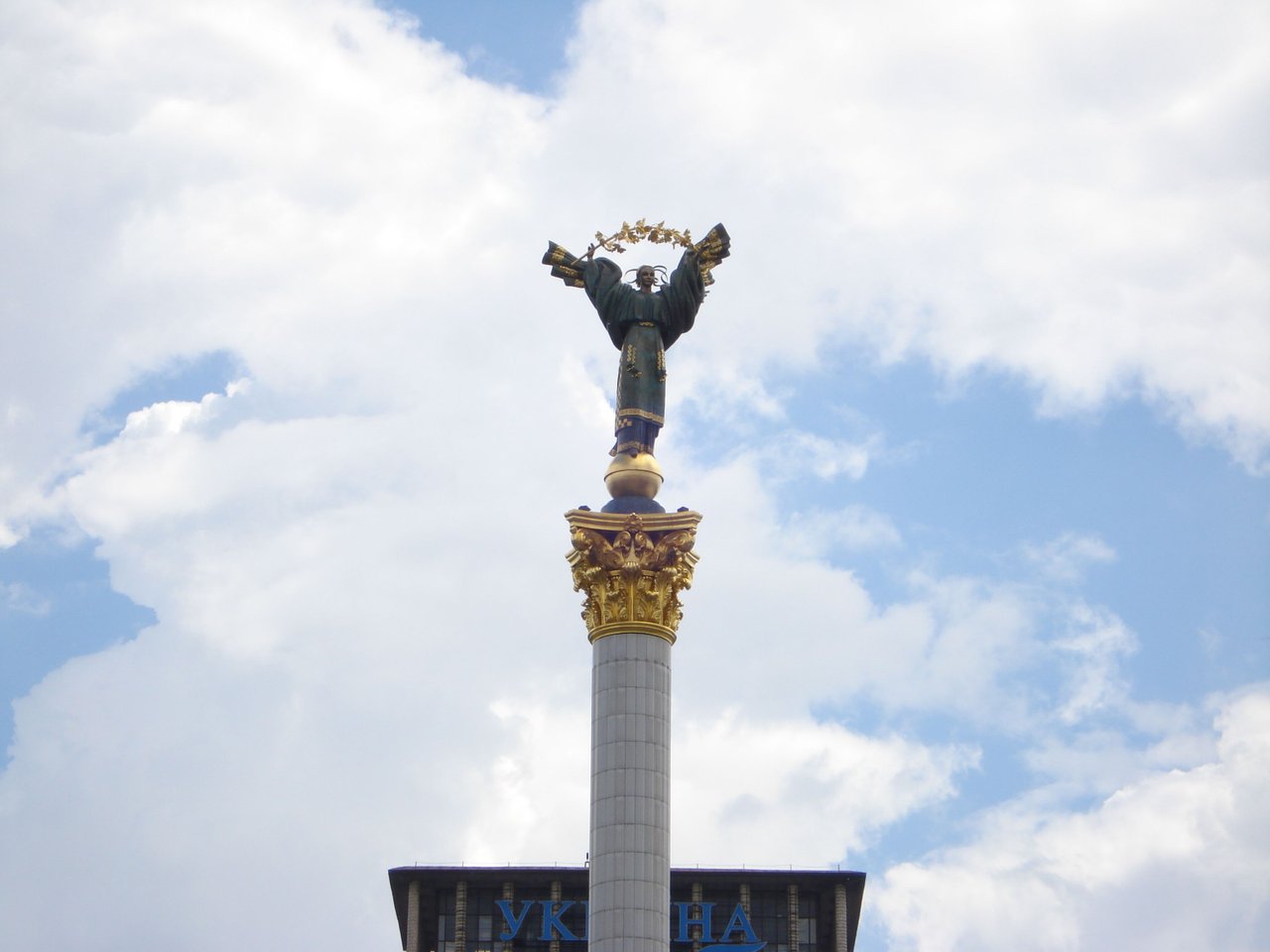 2013-06-05 Киев (21).JPG