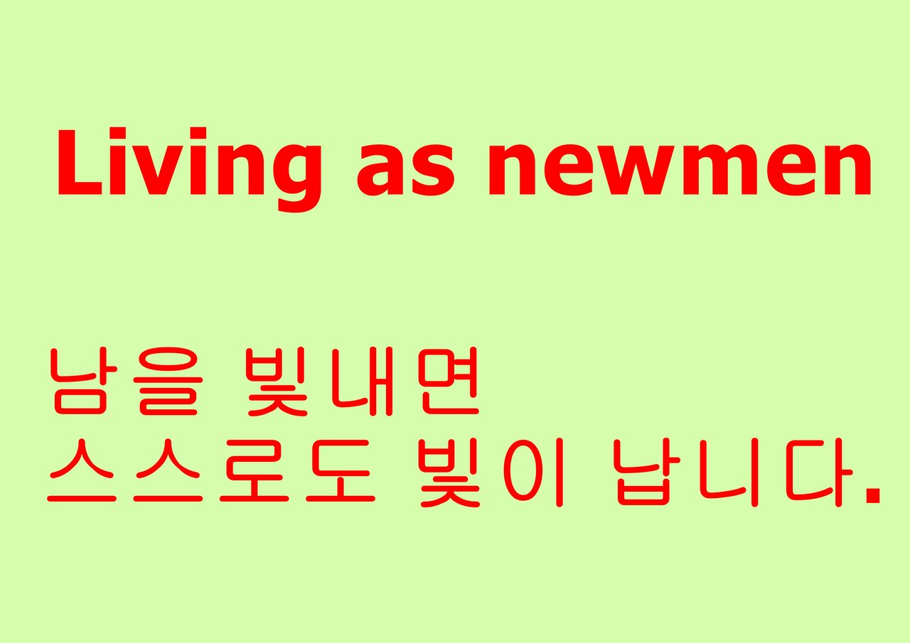 리스티머.jpg