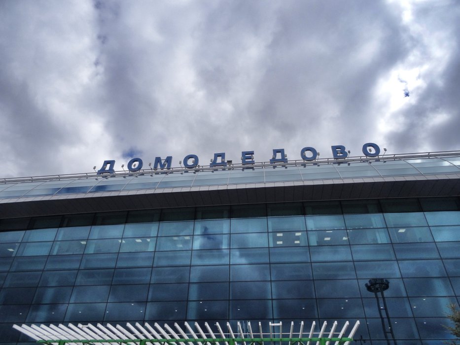 Domodedowo - the modern airport of Moscow