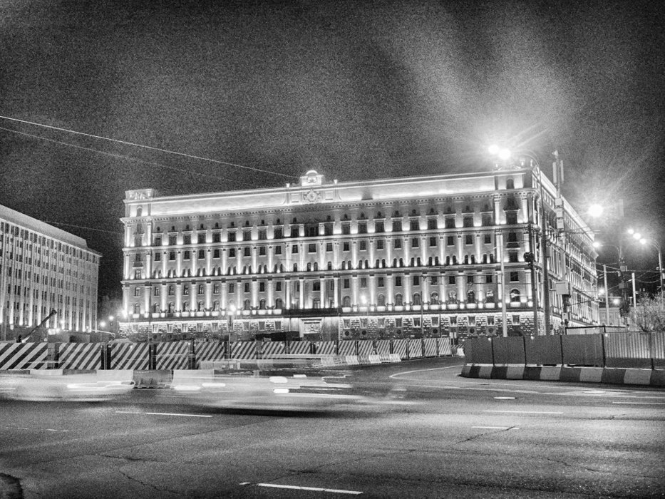 Dark Places: Headquarter of the secret service KGB
