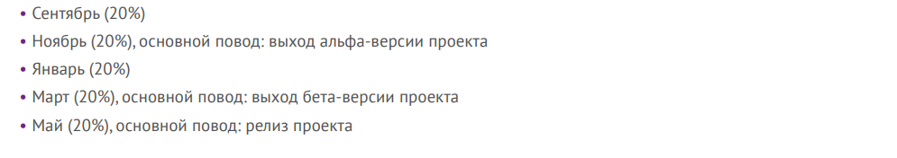 Безымянный.png