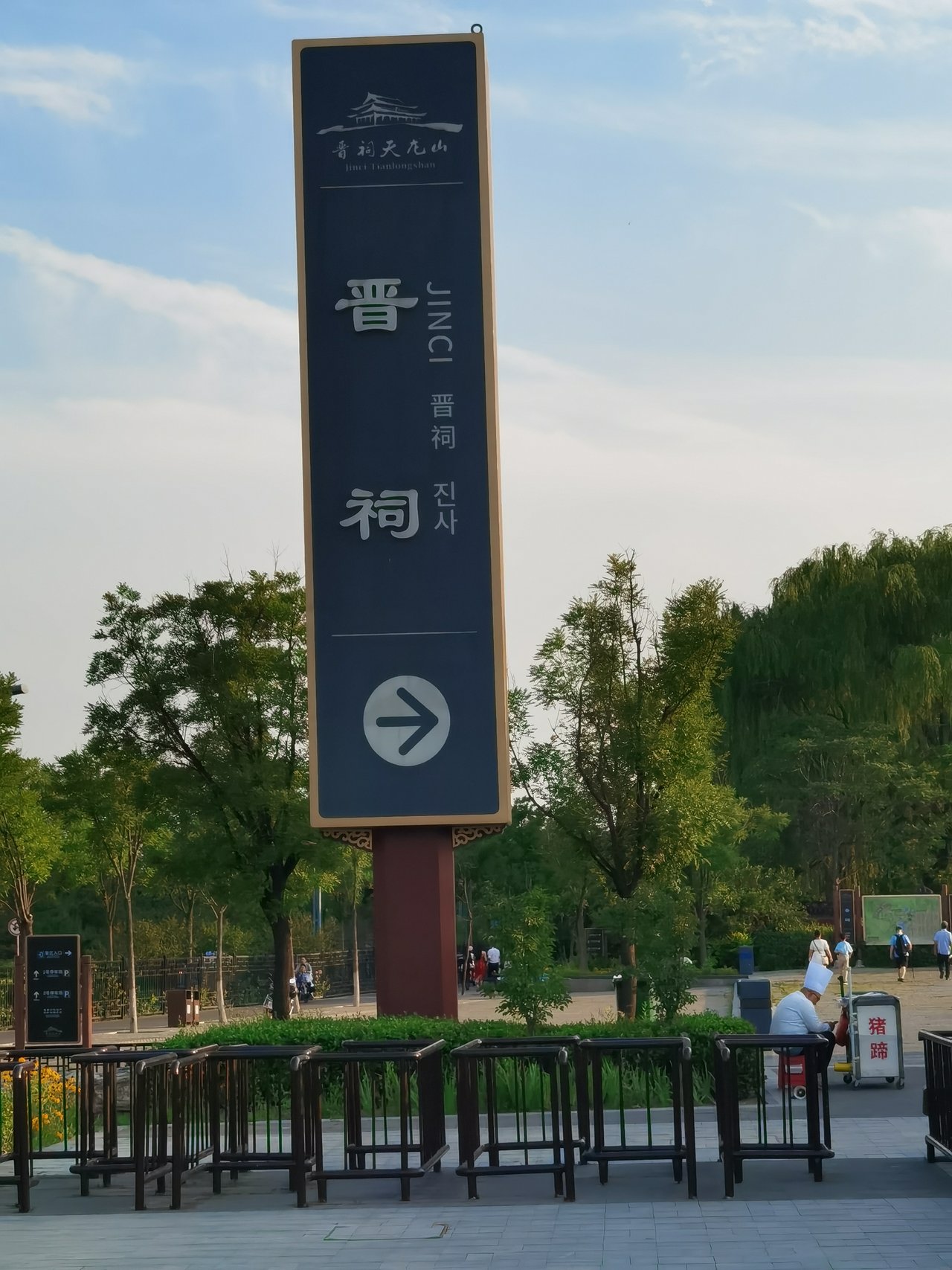 标识.jpg
